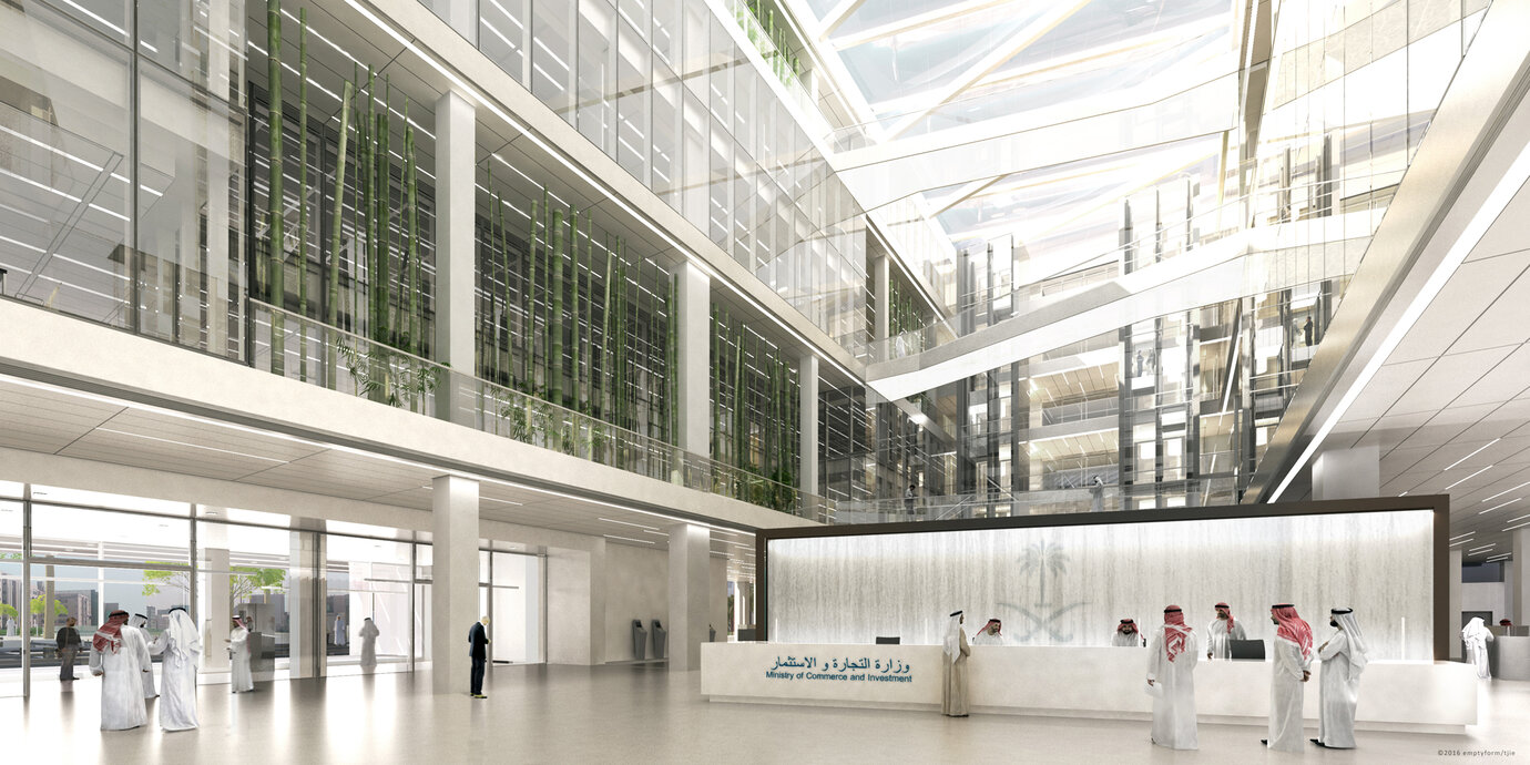 Atrium Empfang