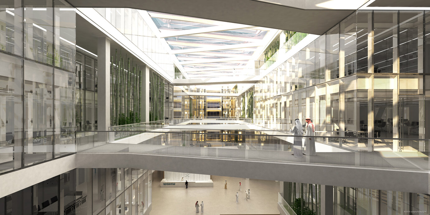 Atrium