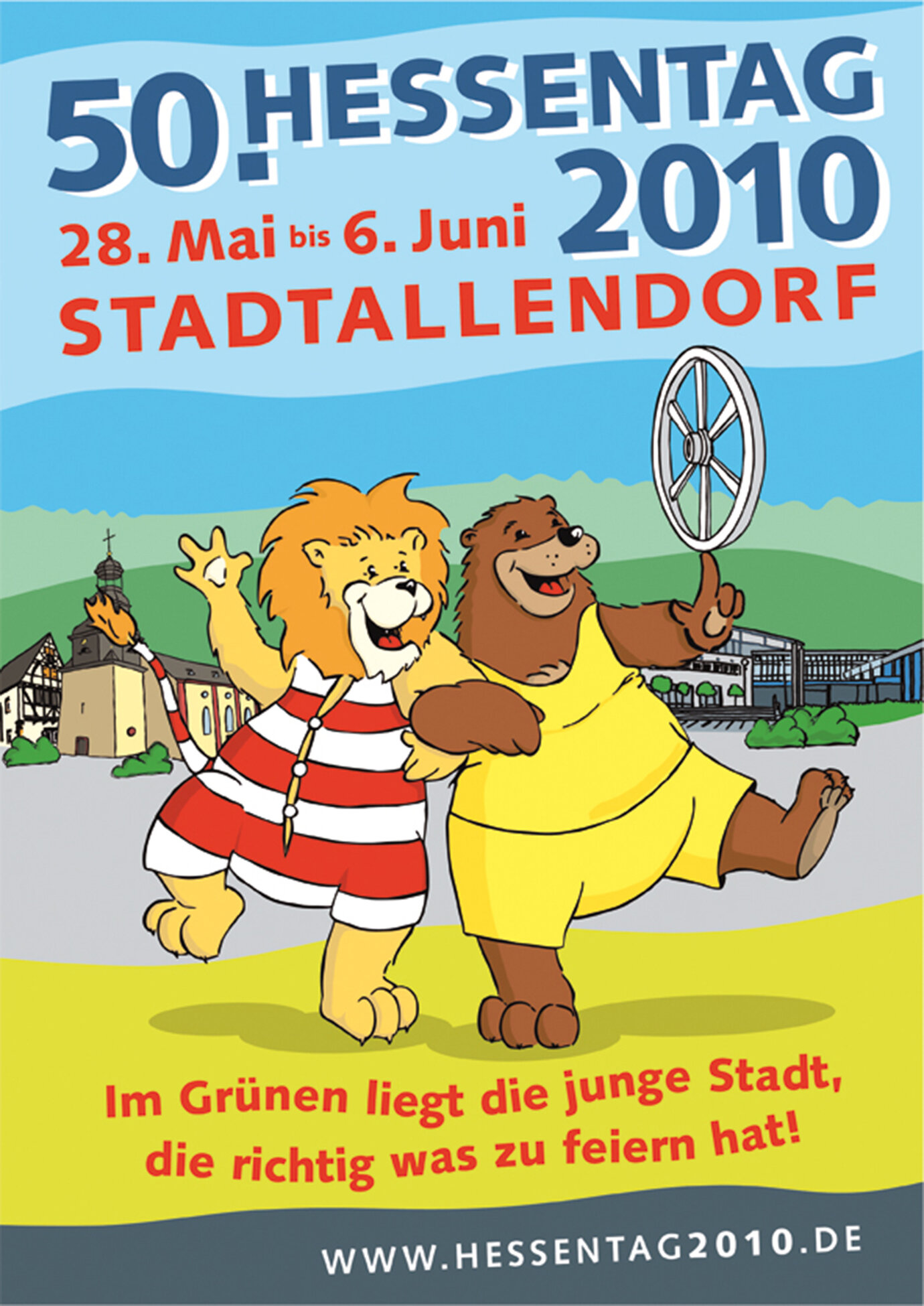 Hessentagsmotiv Stadtallendorf
